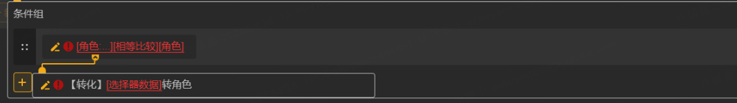 1714293619025